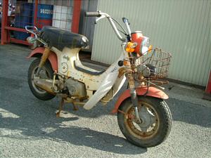 HONDA CHALY50/V[ CF50-9351