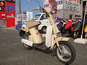YAMAHA/ヤマハ パッソル 50 2E9-1640
