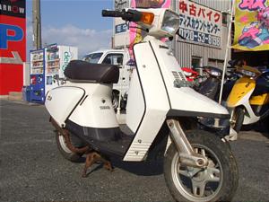 YAMAHA/ヤマハ サリアン 50 14T-0603