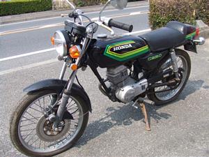 HONDA CB50J CB50J-1086