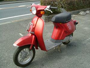 HONDA/ホンダ イブ50 AF06-1179
