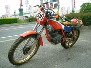 HONDA/ホンダ TLR200 MD09-1007