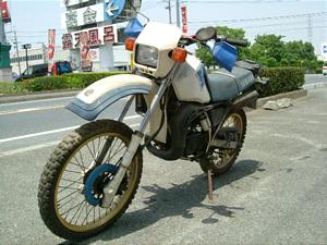 YAMAHA/}n @DT200R  37F-0744