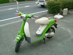 YAMAHA PASSOLA50/パッソーラ50 2T4-5381