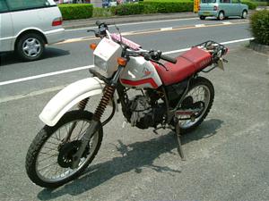 YAMAHA SEROW225/セロー 1KH-0302