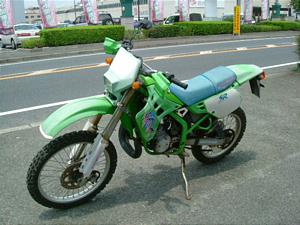 KAWASAKI KDX125SR DX125A-0030