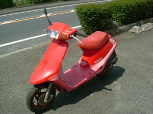 HONDA G`50 ダッシュ50 AF23-1014