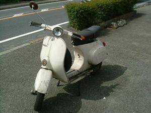 PIAGGIO VESPA50S/ベスパ50S V50SA1T1509