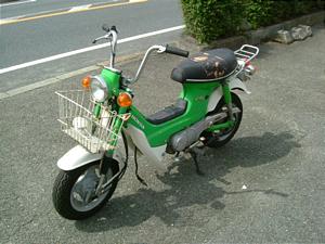 HONDA CHALY50/V-50  CF50-2250