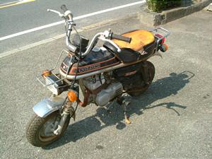 SUZUKI EPO50/エポ50 PV50-1125
