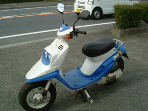 YAMAHA BW’S50 3AA-0017