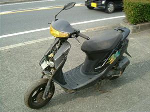 HONDA SUPER DIO ZX 50 スーパーディオ50 AF28-1427
