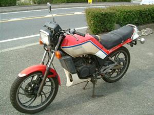 YAMAHA RZ125 13W-1025