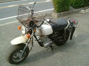 HONDA  R&P 50  CY50-1273