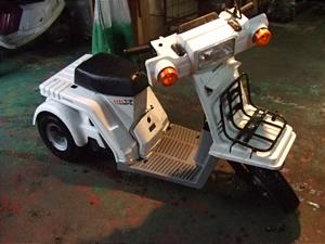 HONDA/ホンダ ジャイロX50 TD01-2500