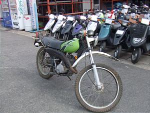 KAWASAKI KS125 K1-0332