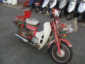 HONDA/z_ XJu90i12V)/POST CUB MD90-1932