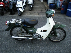 YAMAHA/}n ^ECg50i12V)/TownMate@22F-2837