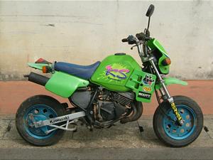 KAWASAKI/カワサキ KS80 MX080A-0029