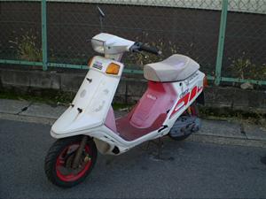 YAMAHA    CHAMP 50 /`v50  2NA-1481