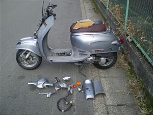 HONDA GIORNO 50/ジョルノ 50 AF24-1731