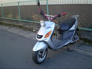 YAMAHA GRAND AXIS 100/グランドアクシス 100 SB01J-1141