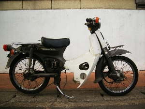HONDA/z_ X[p[Ju70SDX/CUB@C70-8507