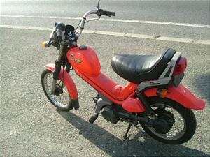 YAMAHA/ヤマハ ポップギャル50 17J-1316