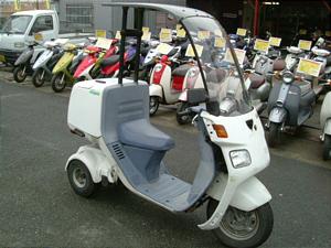 HONDA/ホンダ ジャイロキャノピー TA02-1301