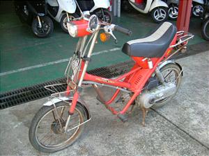 HONDA PALHOLIDAY/パルホリデー NC50-1810