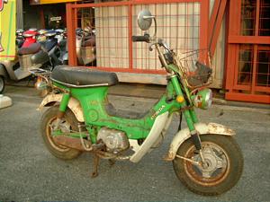 HONDA CHALY50/シャリー CF50-2417