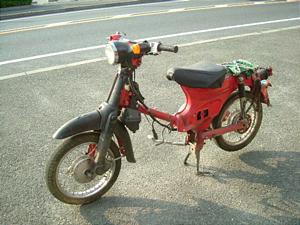 HONDA littleCUB50/gJu C50-4320