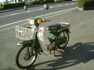 YAMAHA/ヤマハ メイト80 V80-5104