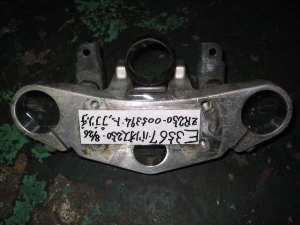 oIX250/ BALIUS gbvubW (ZR250A-005)