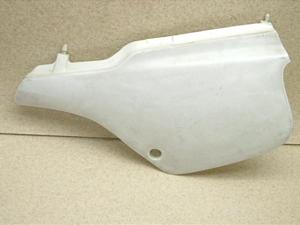 TSR125 �T�C�h�J�o�[�� SF15A-1171