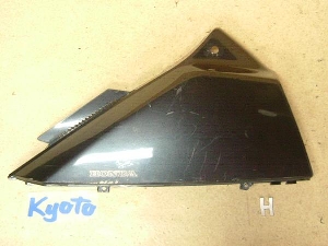 t[W 250/ FUSION  gNJo[ 04-11-23