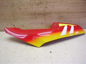 RGV250-1/ K}250/ 250   V[gJE VJ21A-1118