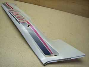 ANX250/ ACROSS@  EV[gJE GJ75A-1000