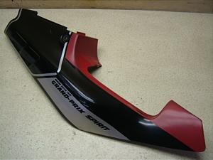 RGV250K}/ K}250/ 250    EV[gJE VJ22A-1119