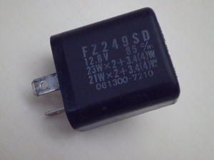 AR125A ECJ[[ (12V) AR125A-0127
