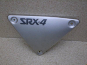 SRX400/ SRX-4  TChJo[ BOX 1JL-0469