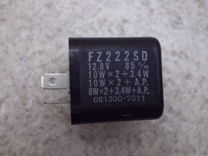 T90T/ XCg/ MATE  ECJ[[ (12V) UB01J-0045