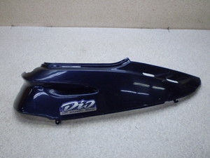 fBI50/ Dio  {fBJo[E AF27-2245