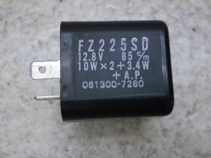 gJu50 ECJ[[ (12V) C50-4323