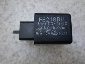 VOiX125/ CYGNUS  ECJ[[ (12V) 4TG-0004