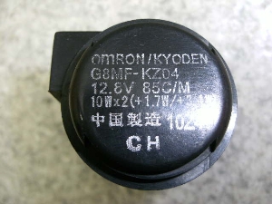 gDfB50/ Today ECJ[[ AF61-1313