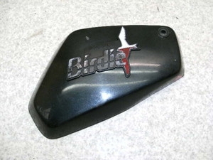o[fB[50/ Birdie TChJo[ BA14A-1021