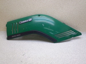 WF}50/ Gemma (12V) TChJo[E CS50-2792