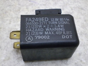 ZZR250/ ZZ-R250  ECJ[[ EX250H-0552