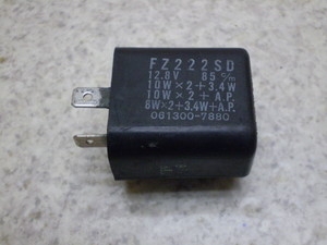 Z[225/ SEROW225 ECJ[[ 1KH-0461
